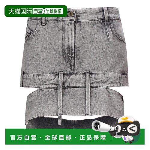 1h可退 香港直邮THE ATTICO 女士半身裙 241WCS198D070607 SS2024