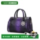 Bag collectionUsal mia 自营 Croc Satchel Women Embossed
