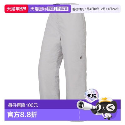 日潮跑腿Montbell 粉光长裤 儿童 130-160 LGY 130休闲裤束脚裤