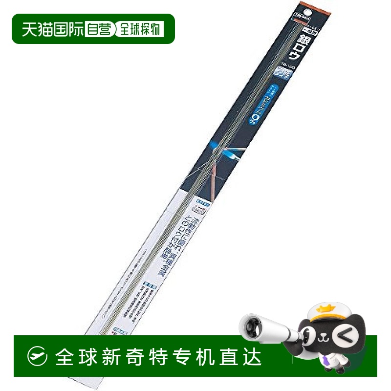 日本直邮TRUSCO银焊条气焊不锈钢银钎0.8X500mm 5条装焊接用品