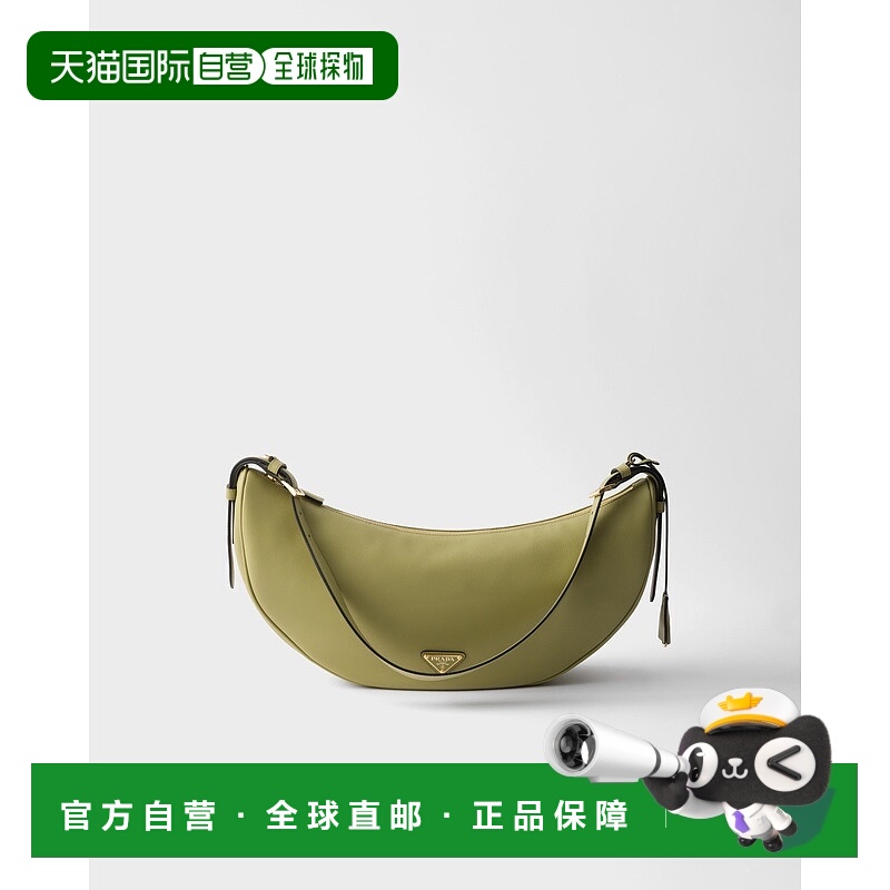 自营欧洲直邮Prada普拉达 女士开心果绿小牛皮拉链开合大号单肩包