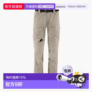 香港直邮Klattermusen攀山鼠战狼基利3.0系列女款纯色工装裤