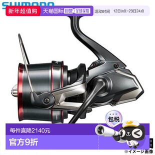 日本直邮Shimano Casting Reel 25 Surf Leader 35 HOSO 纺车轮