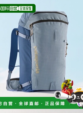 自营欧洲直邮PATAGONIA Descensionist雪地背包 37L双肩包
