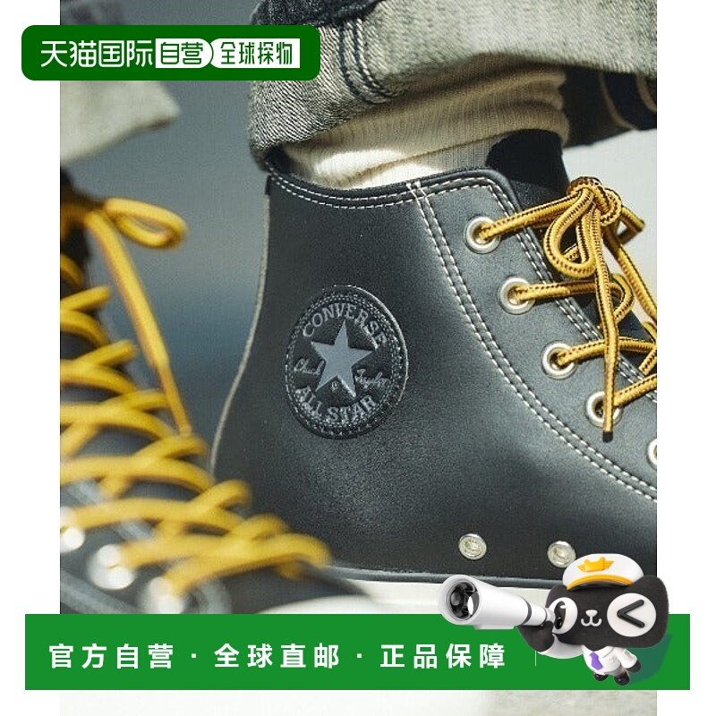 日本直邮Converse 匡威All Star WB SL HI运动鞋 97980671 黑色