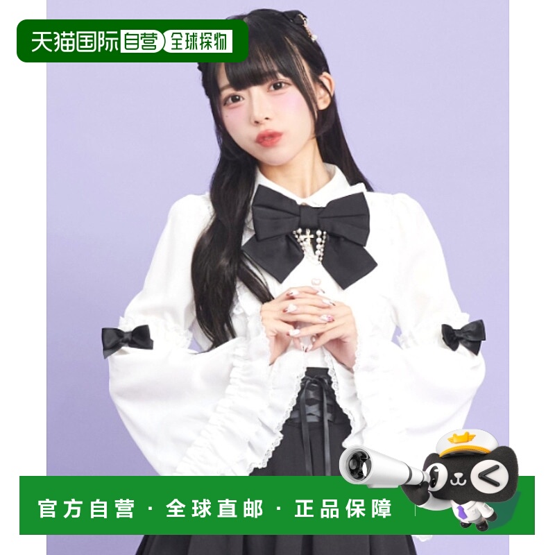 1h可退 日本直邮Secret Honey 女士大圆领荷叶边泡泡袖衬衫 交叉