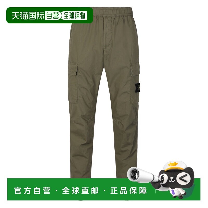 香港直邮Stone Island 石头岛 男士 棉质布织工装裤 3100031S0003,男装,休闲裤,淘宝优惠券,粉丝福利购,淘宝优惠卷