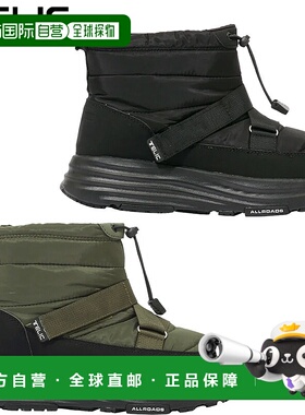 日本直邮TELIC ALLROADS-QT3 男女靴子防水防滑除臭抗菌带 Boa 内