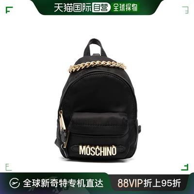 香港直邮MOSCHINO 女士黑色尼龙双肩包 2B7710-8202-1555