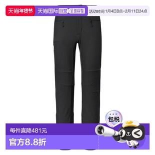 自营欧洲直邮MILLET SENECA男士黑色聚酯纤维登山长裤