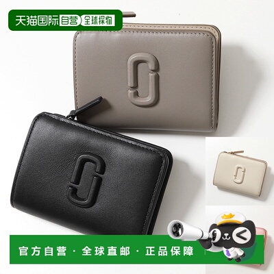 日本直邮Marc Jacobs 女士二折钱包 Covered J Mark 2S4SMP007S02