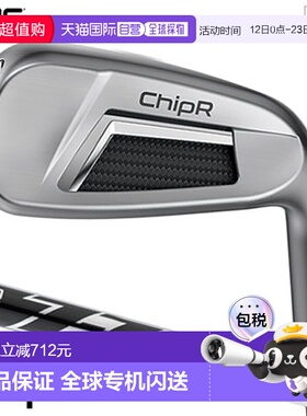 日本直邮PING ChipR 男士 Z-Z115 钢杆身 2022 款（日本款）高尔