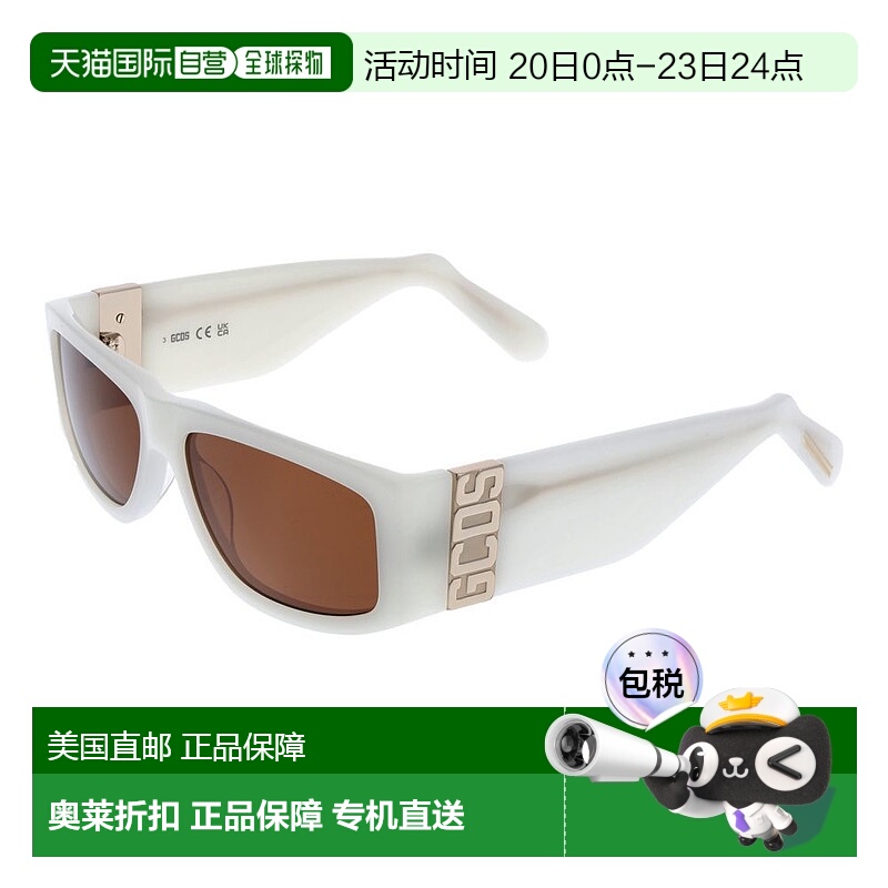 自营 GCDS 男女通用太阳镜 - 白色 美国奥莱直发