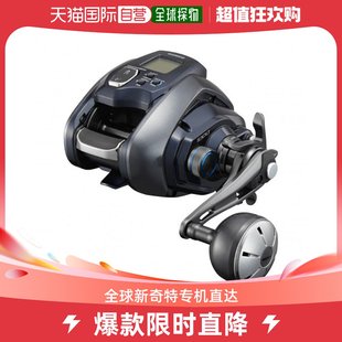 Forcemaster 日本直邮Shimano 卷轴 1000