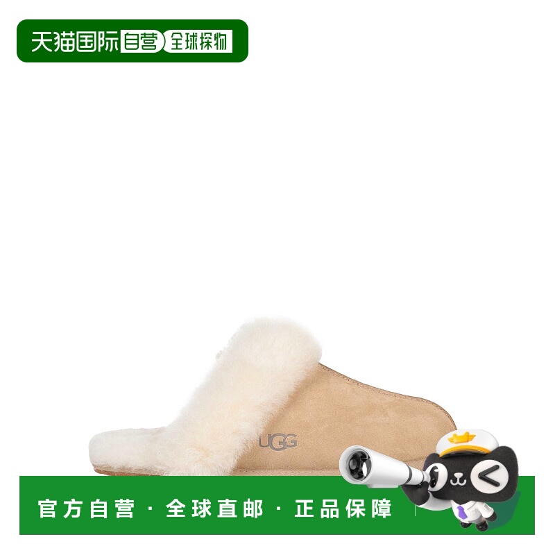 1h可退 香港直邮Ugg 女士 Slides 便鞋 beige米色 舒适时尚