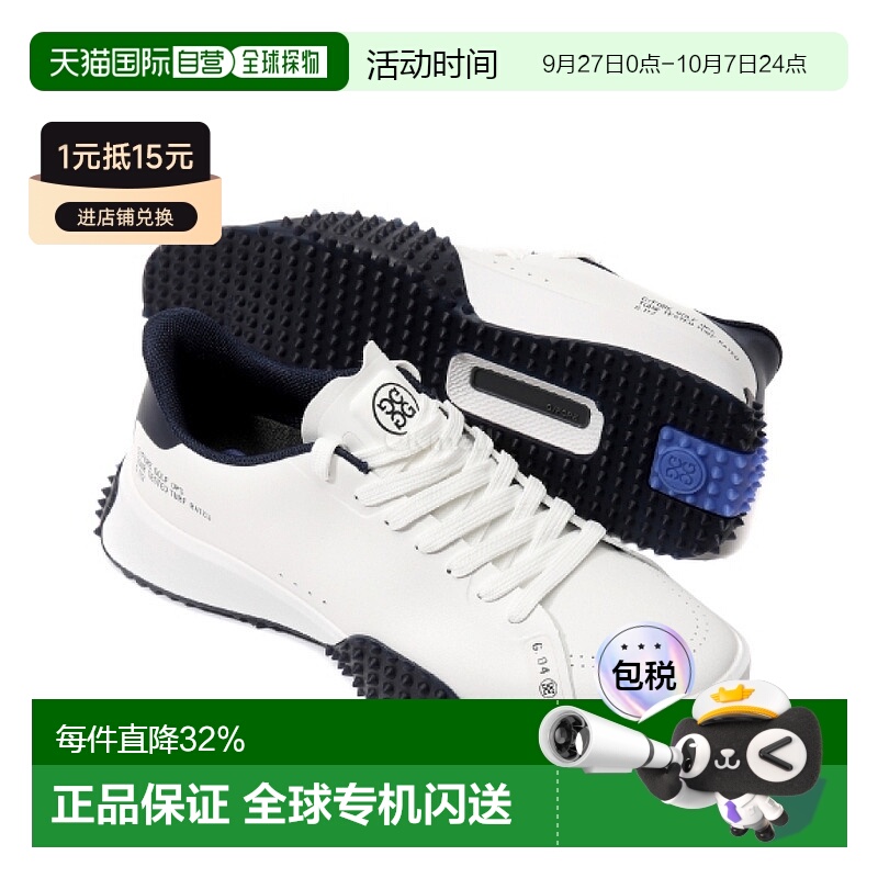 韩国直邮GFORE男士无钉高尔夫球鞋时尚潮流舒适运动鞋GMF000027