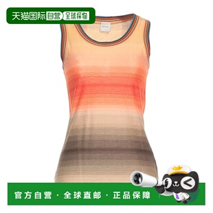 史密斯 女士 上衣 香港直邮Paul 舒适时尚 保罗 beige米色 Smith