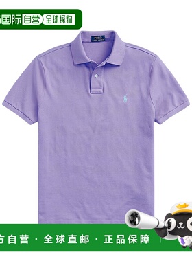 香港直邮Ralph Lauren 标志性的珠地棉 Polo 衫 401481短袖