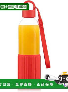 【日本直邮】BODUM MELIOR 水瓶 500 ml 红色塑料 轻便12072-04BT