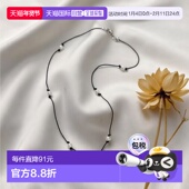 项链 1h可退 磁 女士 黑色绳链珍珠短款 日本直邮ear PAPILLONNER