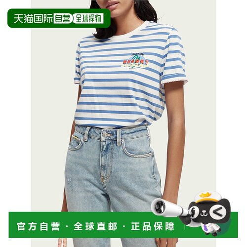 自营 Scotch & Soda Abel Macias 图案宽松有机 T 恤 - 多色 美国