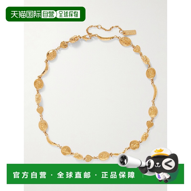 香港直邮Chloe 蔻依 女士 镀金手链 CH26SJN12CB7