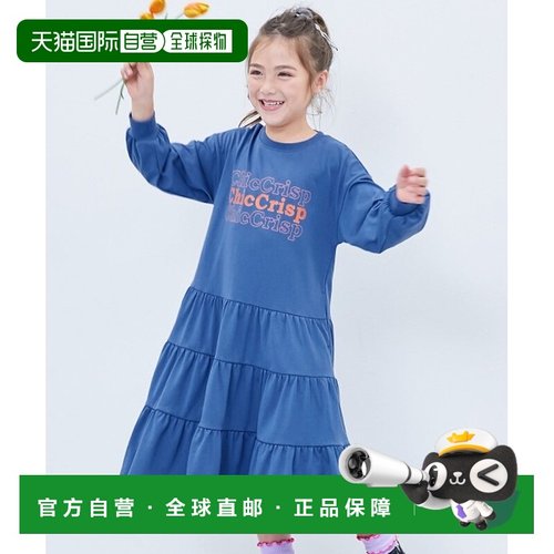 日本直邮devirock儿童宽松印花长袖连衣裙 荷叶边下摆 1GDR19231