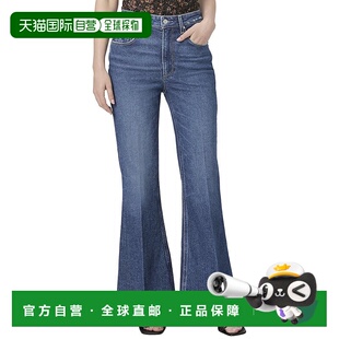 自营PAIGE Charlie Landmark Jean - multi 美国奥莱直发牛仔裤