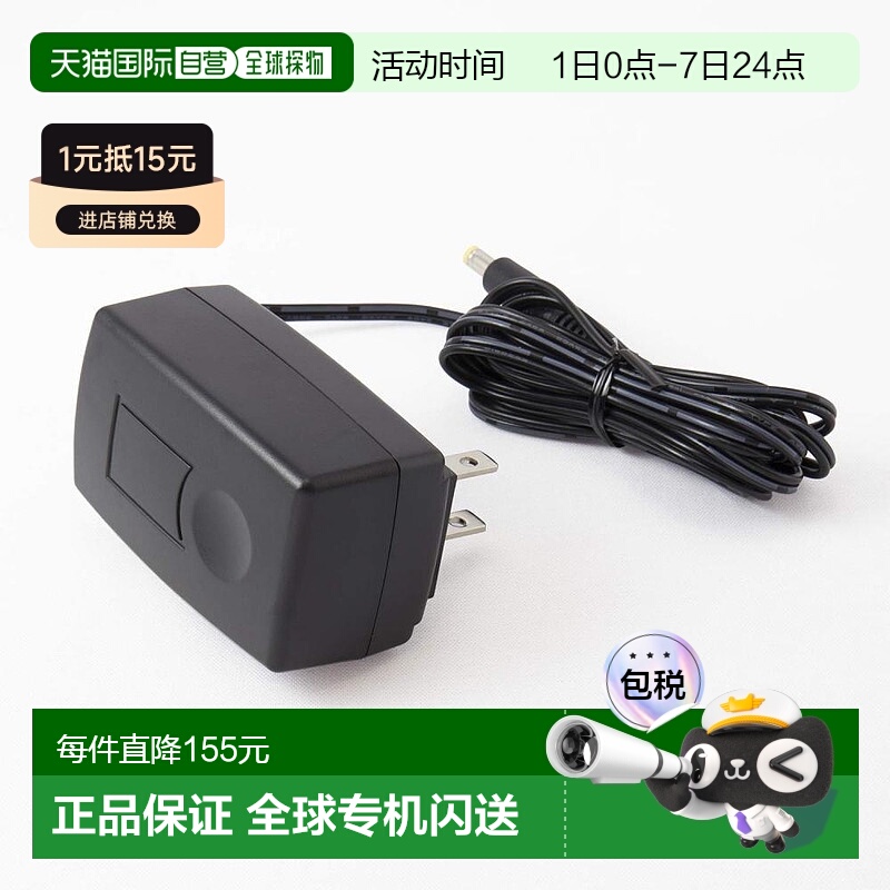 KORG科音 KA350 9V电源线适配器 效果器充电器天龙