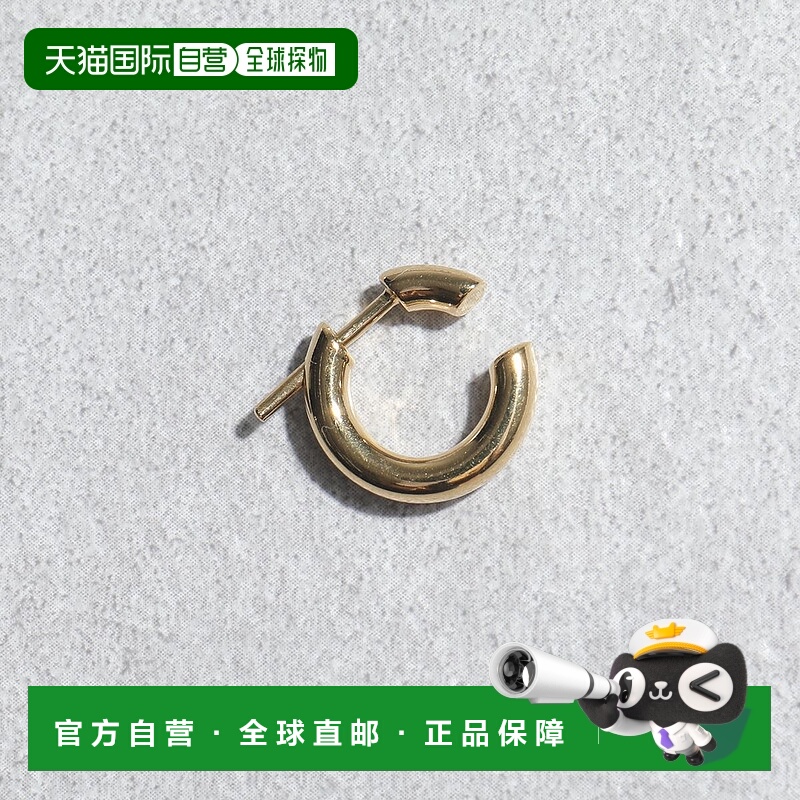 MARIA BLACK 耳环 100454 DISRUPTED 14 HOOP 女士单耳配