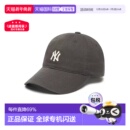 韩国直邮MLB帽子棒球帽CP66 77鸭舌帽男女防晒遮阳日常百搭软顶新