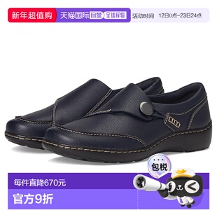 1h可退 香港直邮clarks originals 其乐 女士 Cora Teresa 乐福鞋