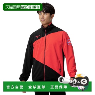 Pro 棒球服 男女款 Shield 長(zhǎng)褲 Tech 日潮跑腿MIZUNO美津濃