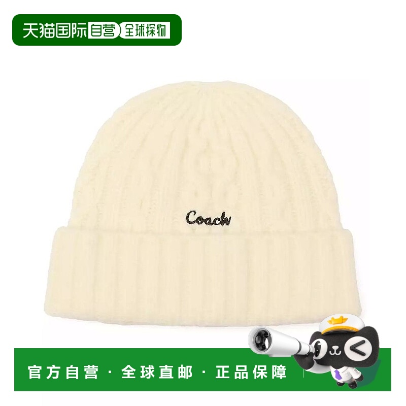 1h可退 【美国直邮】coach 女士 帽子 - 封面
