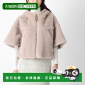 002 日本直邮Max PET 米色 2524736192600 Mara 女士花瓣披肩斗篷