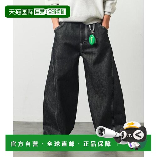 1h可退 日本直邮官方授权 FREAK'S STORE 3D立体剪裁后收腰牛仔裤