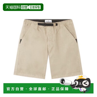 香港直邮Stone Island 休闲裤短裤 K1S15L100012S0069百慕大
