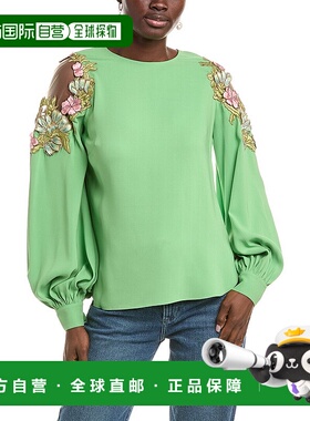 自营Oscar de la Renta Silk-Blend Blouse - green 美国奥莱直发