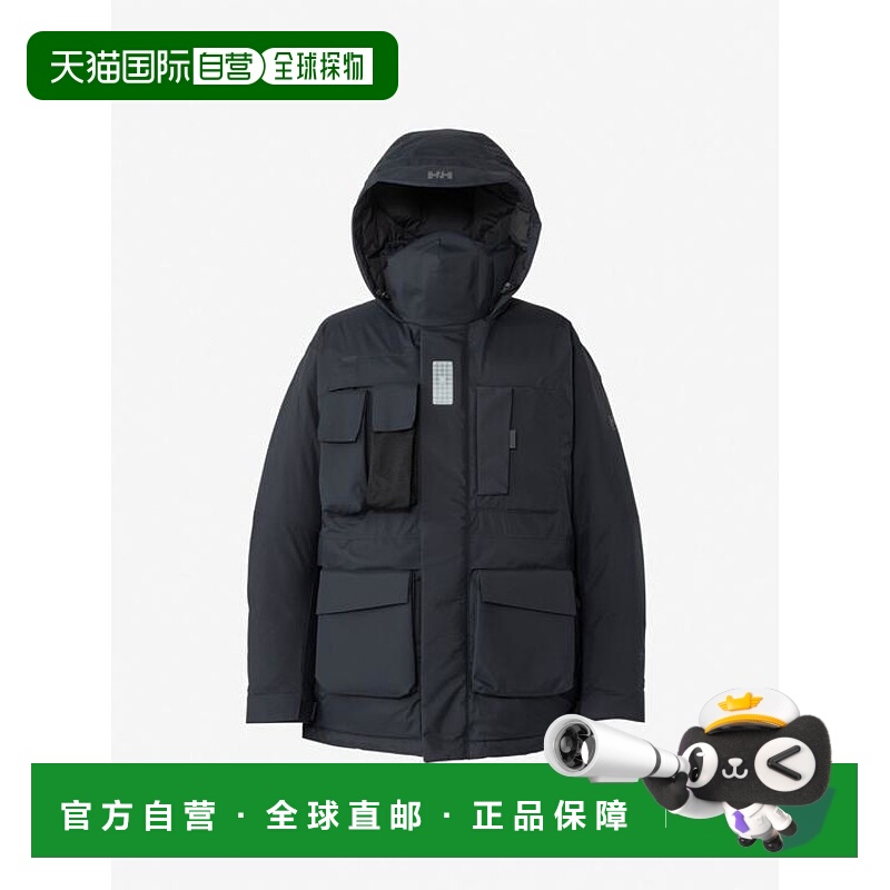 1h可退 日本直邮HELLY HANSEN 特罗姆瑟羽绒连帽外套（男女同款）
