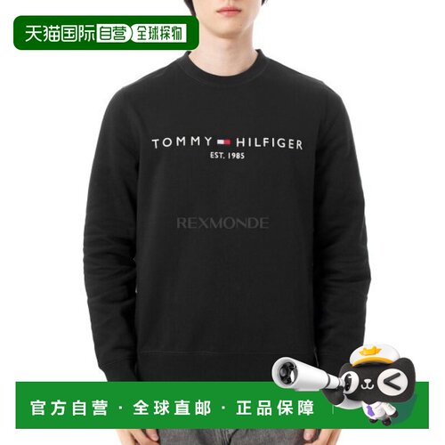 韩国直邮TOMMY HILFIGER 徽标运动衫 MW11596-002卫衣