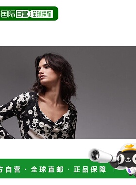 1h可退 香港直邮潮奢 Topshop 女士 deep 大樽领茶色花朵连衣裙(m