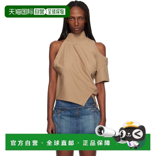 1h可退 香港直邮Courreges 女士 驼色 Twisted Jersey T 恤 425JT