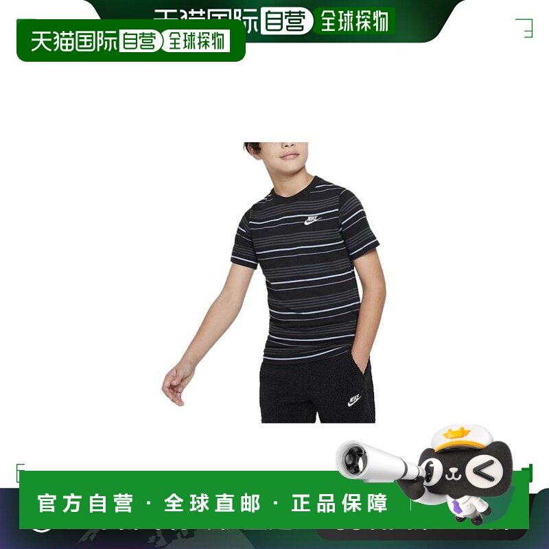日本直邮Nike Sportswear Logo字母刺绣拼色条纹圆领运动短袖T恤,运动服/休闲服装,运动T恤,淘宝优惠券,粉丝福利购,淘宝优惠卷