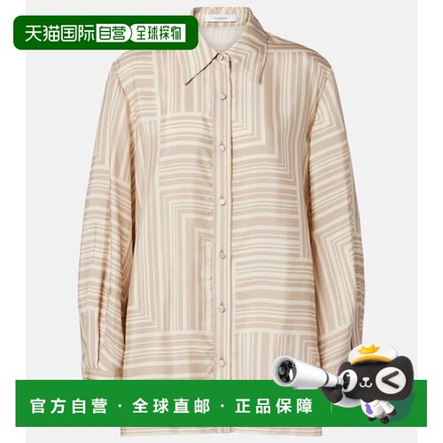 香港直邮JOSEPH约瑟夫Atlan女士衬衫
