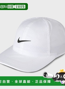 韩国直邮NIKE 耐克高尔夫球 NIKE Dry Fit Club Unstructured Fea