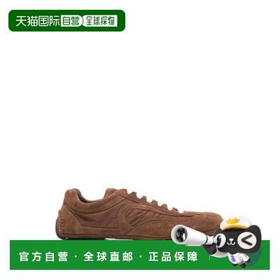 香港直邮PRADA 女士休闲鞋 1E247OFD010D7CF0BW5 SS2026 棕色