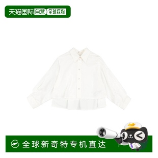 Maison Margiela 马丁 1h可退 MM6 Mm6 马吉拉 女童 香港直邮潮奢