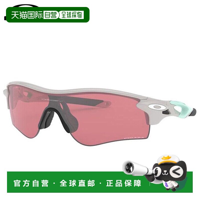 日本直邮Oakley RADARLOCK PATH (A) Radarlock Path 亚洲版太阳