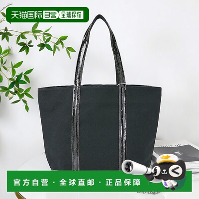 1h可退 韩国直邮vanessa bruno 女士 托特包手提包