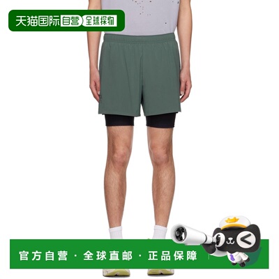 香港直邮On 男士 绿色 Pace 短裤 1ME10200583